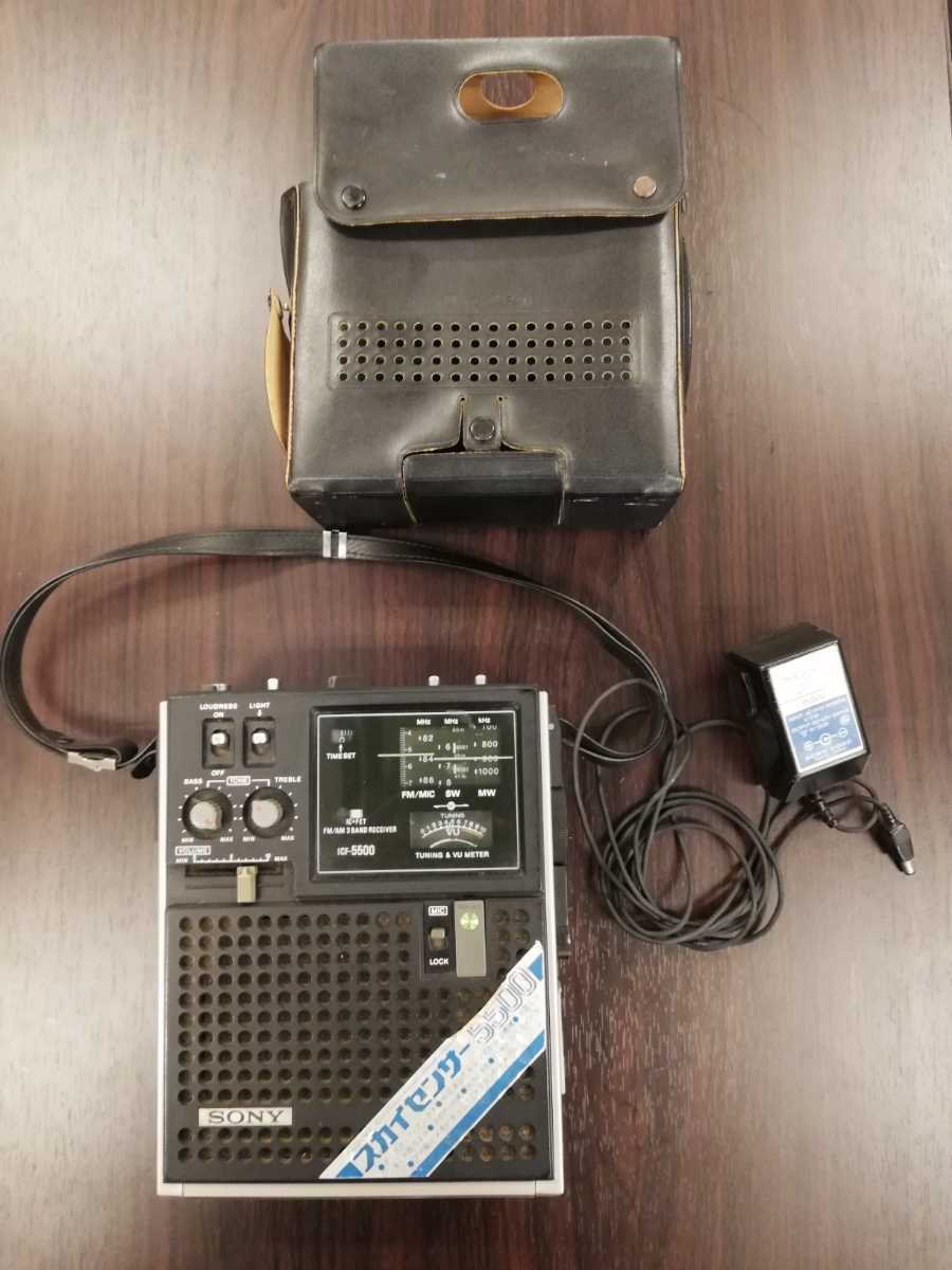 現状品】SONY ICF-5500 スカイセンサー 3バンドレシーバー FM/MW/SW