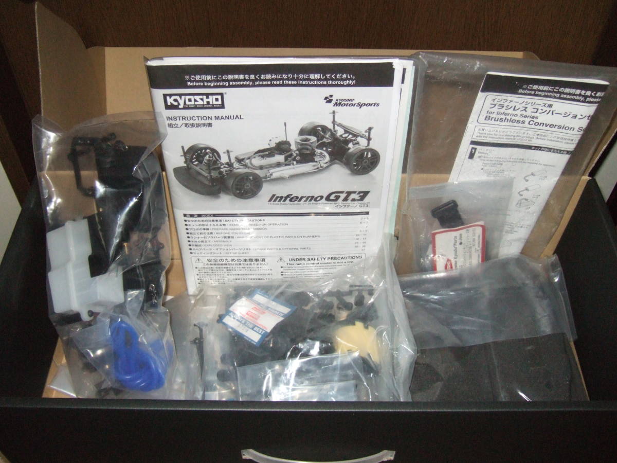 京商 1⁄8 : エンジン4WD ツーリングカー インファーノGT3 4WD Kyosho