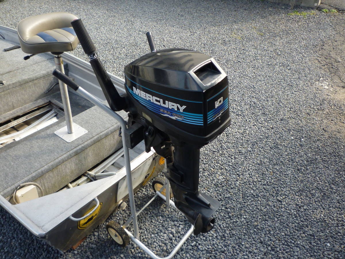 格安売り切り♪中古 船 小型 プレジャーモーターボート 船外機付き(マーキュリー　シープロ　10MA) アルミボートセット一式 バス釣り愛媛県_2
