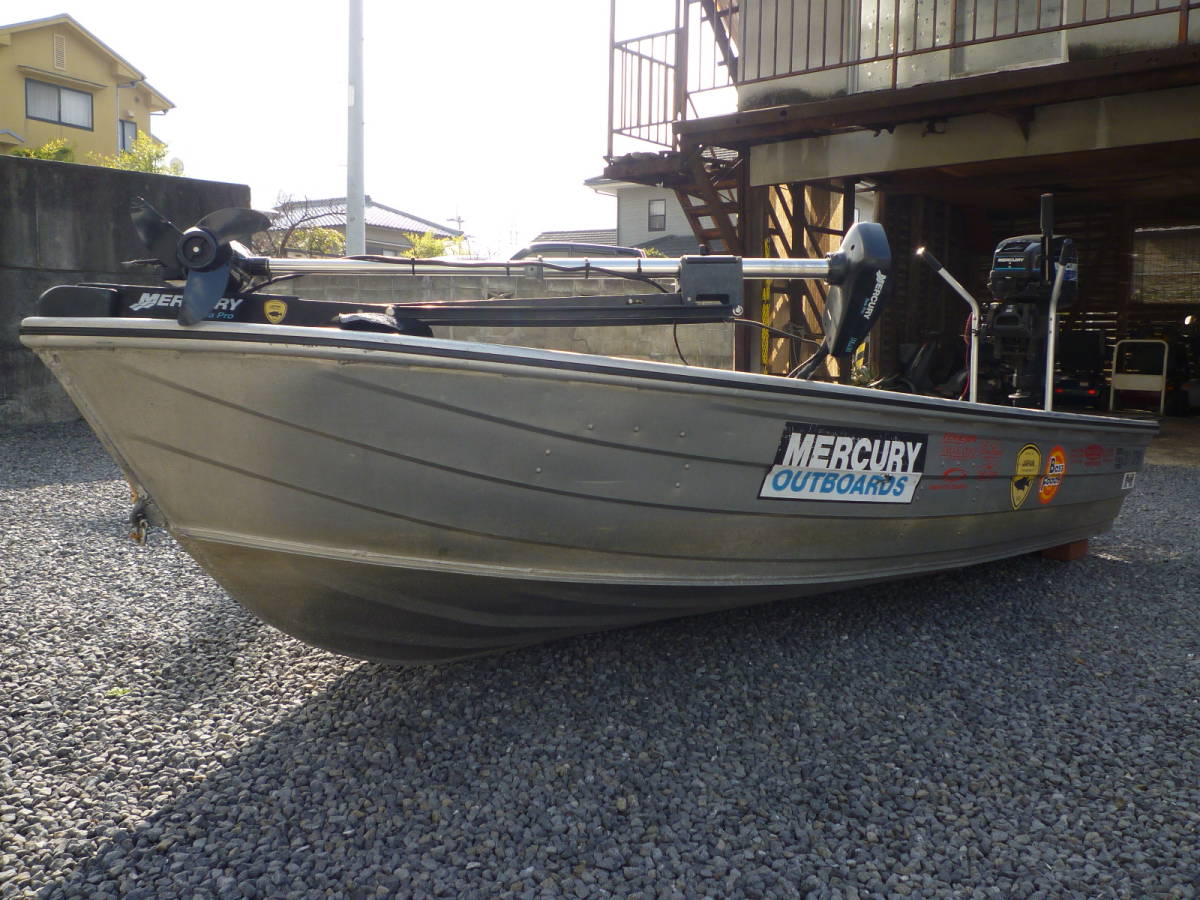 格安売り切り♪中古 船 小型 プレジャーモーターボート 船外機付き(マーキュリー　シープロ　10MA) アルミボートセット一式 バス釣り愛媛県_7