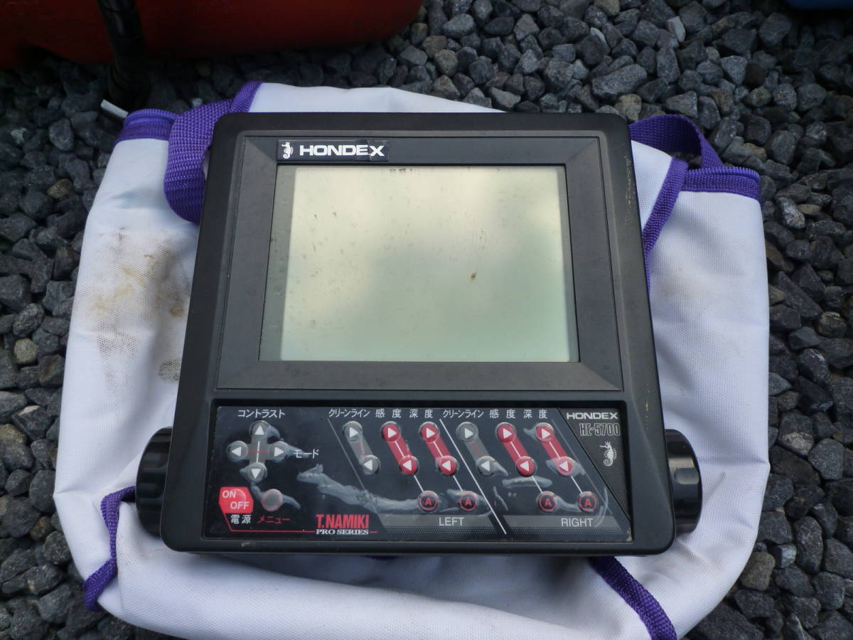 格安売り切り♪中古 船 小型 プレジャーモーターボート 船外機付き(マーキュリー　シープロ　10MA) アルミボートセット一式 バス釣り愛媛県_9