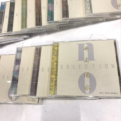SELECTION 井上陽水 CD no BOX NO 直営 「no 邦楽工場 selection