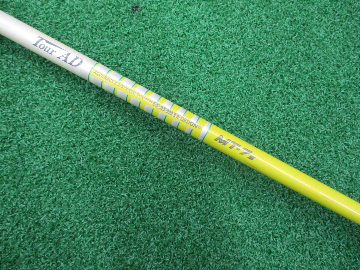 新作，格安 ツアーAD TourAD MT-7 S シャフト単品 42.625インチ(グラファイトデザイン)｜売買されたオークション情報、yahooの商品情報をアーカイブ公開 - オークファン 部品