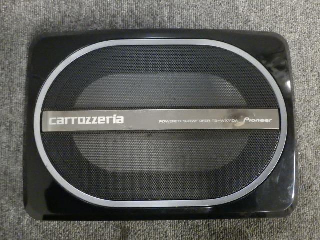 カロッツェリア TS-WX110A サブウーファー 動作確認済