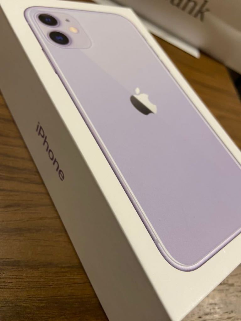 iPhone11 パープル 箱 イヤホン 付属品付き Apple - iPhone11 付属品