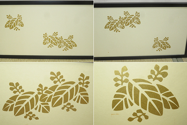 煎茶道具 衝立 炉屏 桐材 山水画 手書き 銘あり 煎茶道具 衝立 炉屏 桐
