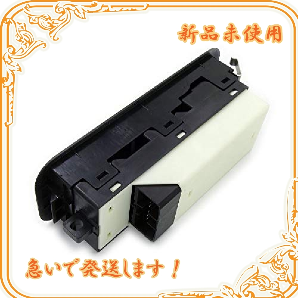 e52 リア 2026年最新Yahoo!オークション ガーニッシュの通販 ガーニッシュ エルグランド -エルグランド のパーツレビュー 日産(純正) - 抜き文字 リアガーニッシュ E52 エルグランド・E52）by リアガーニッシュ交換（日産 バックドアガーニッシュ（メッキ）