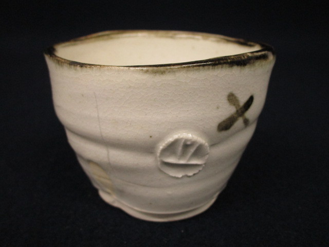2026年最新Yahoo!オークション -中島勝乃利(陶芸)の中古品 中島勝乃