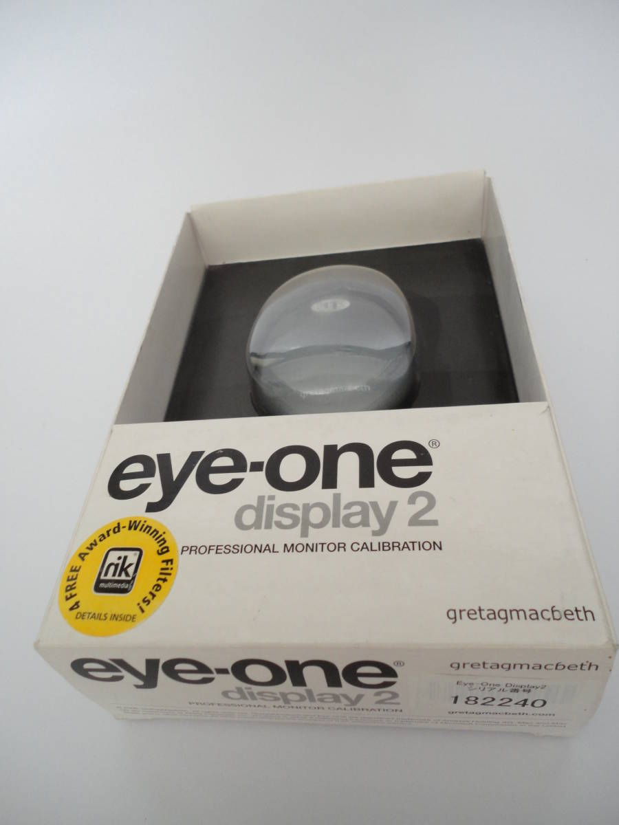 GretagMacbeth Eye-One Pro Rev. Bキャリブレーター GretagMacbeth Eye-One Pro Rev. Bキャリブレーター 【公式通販】