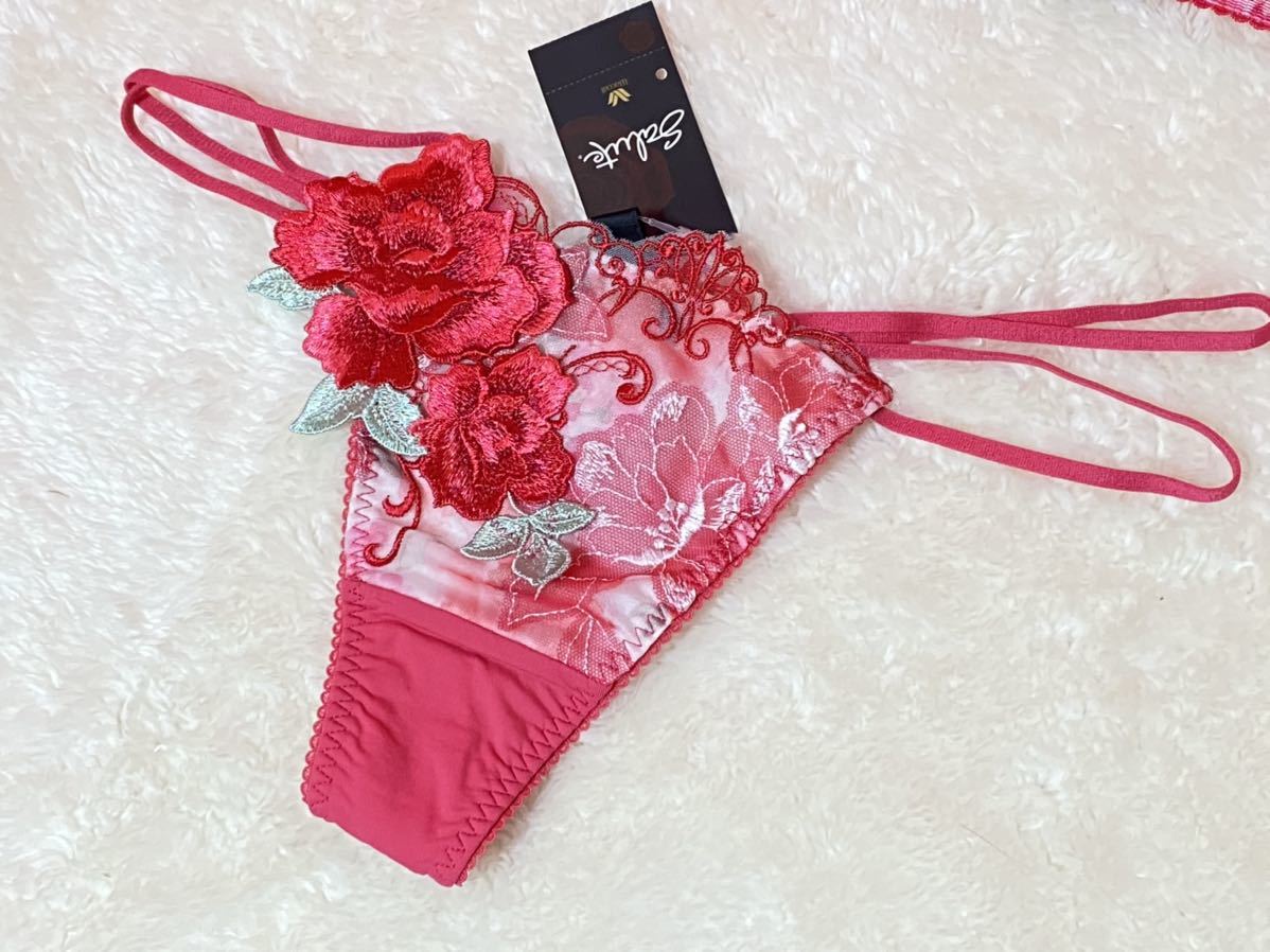 サルート 12グループ バルセロナ B75&ソングM RP リボン(75)｜売買され  