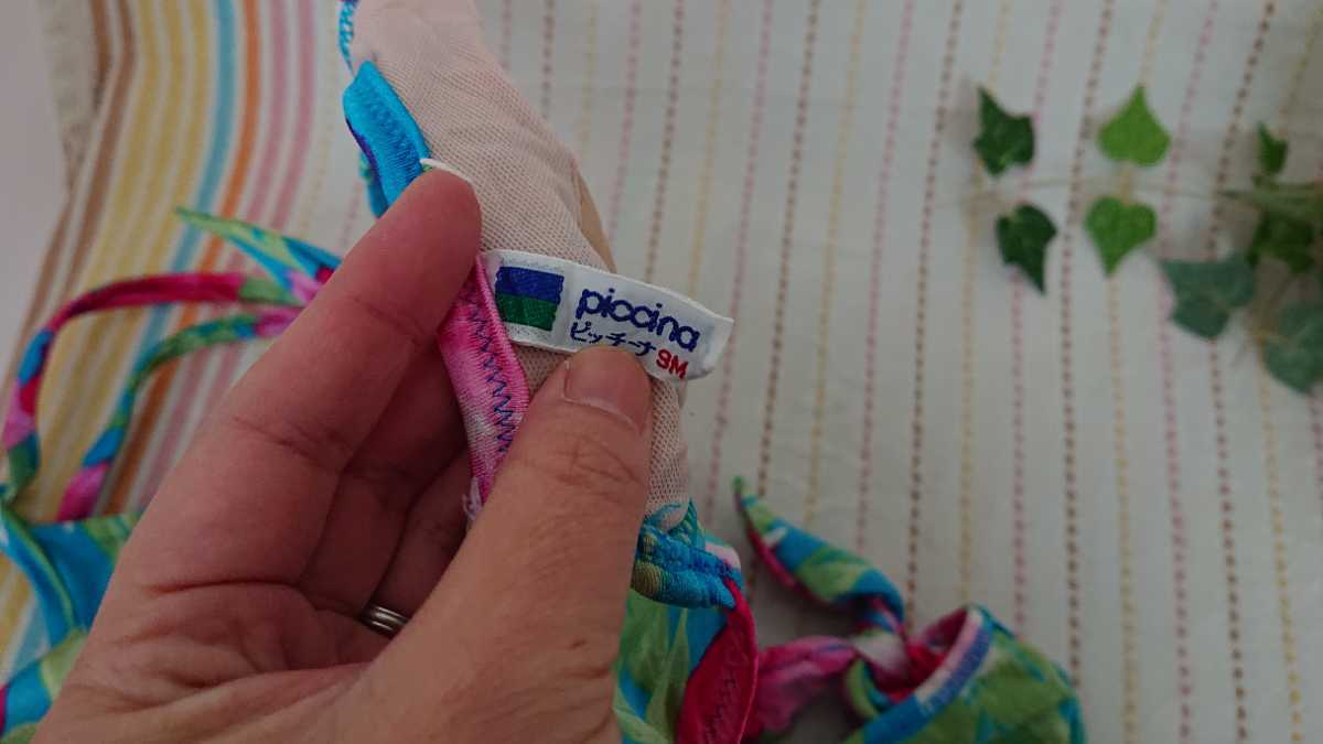 描き下ろし ぴちぴちピッチ Special e ピュア Melody ☆素敵☆piccina☆ピッチーナ☆ピンク×水色☆花柄のワンピース水着☆9M☆（株）オカダ☆