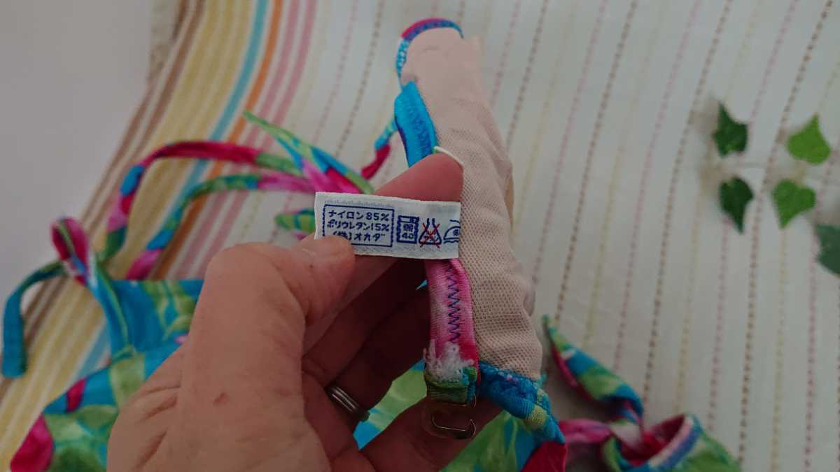 描き下ろし ぴちぴちピッチ Special e ピュア Melody ☆素敵☆piccina☆ピッチーナ☆ピンク×水色☆花柄のワンピース水着☆9M☆（株）オカダ☆