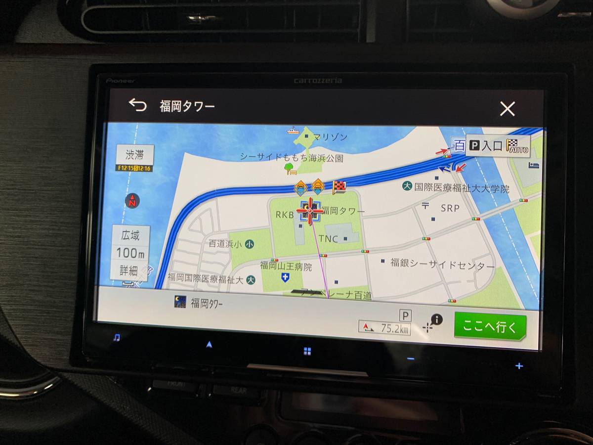 サイバーナビ カロッツェリア Cyber carrozzeria Navigation AVIC