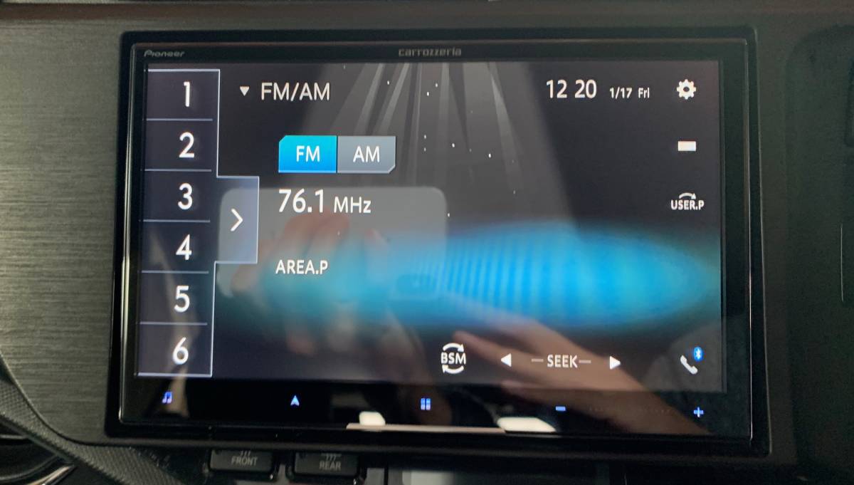 サイバーナビ カロッツェリア Cyber carrozzeria Navigation AVIC