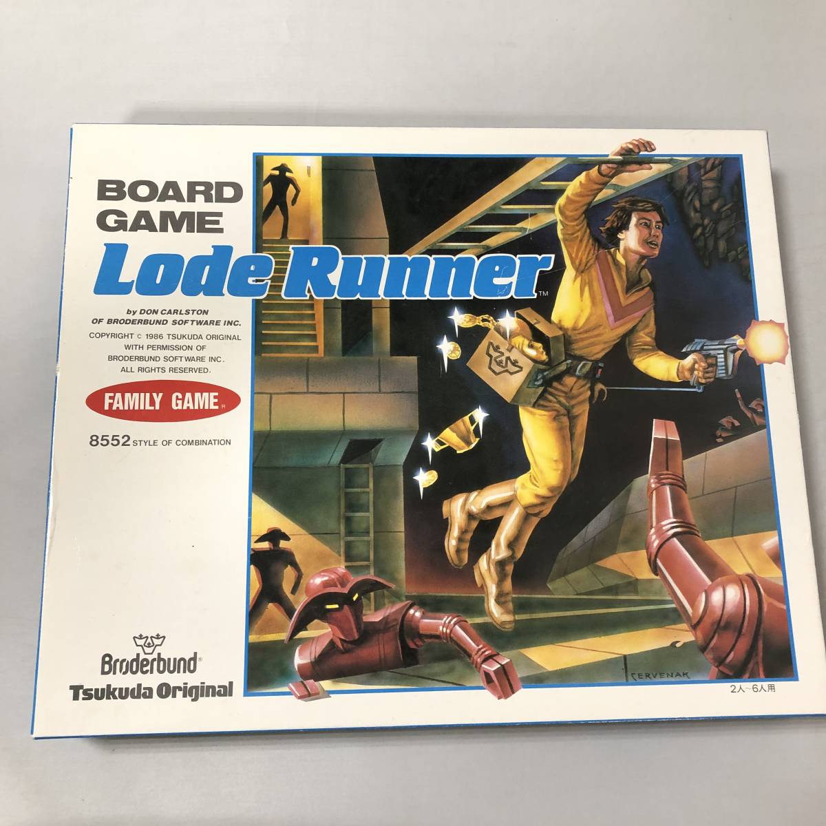 ロードランナー ボードゲーム ツクダオリジナル Lode Runner