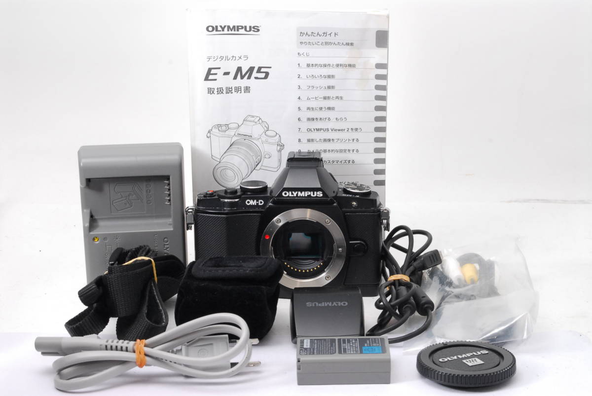 OM-D E-M5 ボディ OLYMPUS オリンパス Mark | - ミラーレス一眼 II 