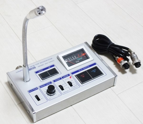 ■アドニス電機　スタンドマイクAM5000G 　コンプレッサー　スタンバイピー コンプレッサー アドニス ADONIS □アドニス電機 スタンドマイク