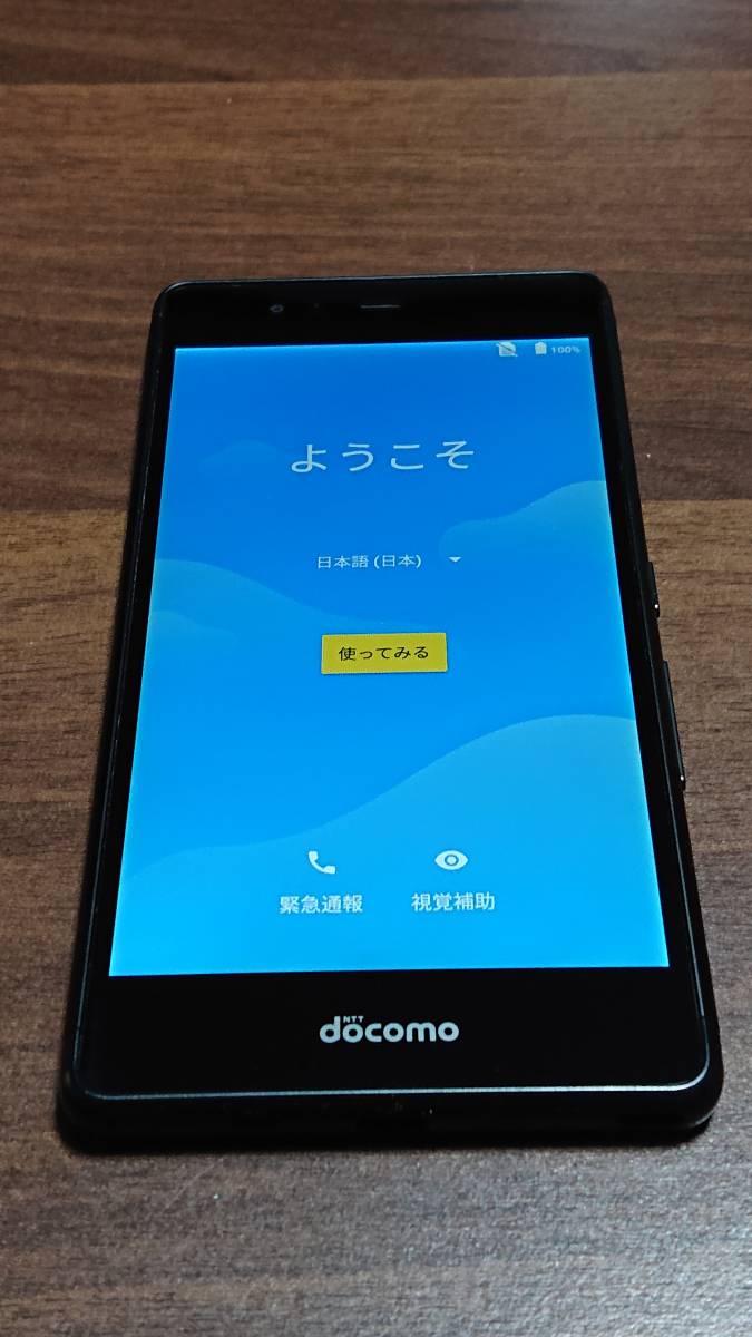 arrows Be F-05J ブラック Docomo 中古品_1