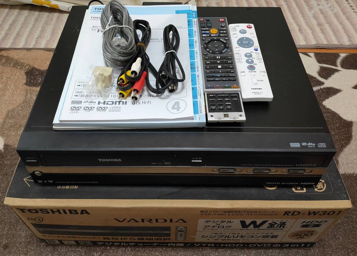 メンテ済み☆動作品 RD-W301 東芝 HDD/DVD/VHS一体型レコーダー 【公式