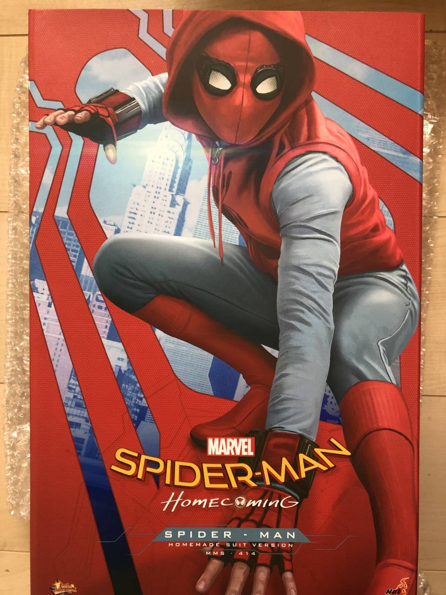 エフェクト Marvel スパイダーマン ホームメイドスーツの通販 By かずき S Shop マーベルならラクマ 送料込み 新品 セット