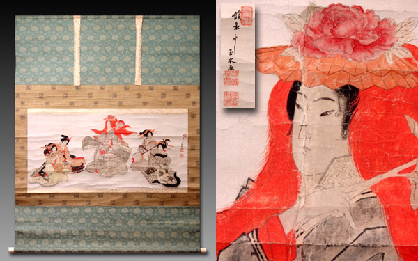 慶應◇【玉水】真筆 紙本彩色肉筆浮世絵美人画 渓泉写 芸者図 幅約165