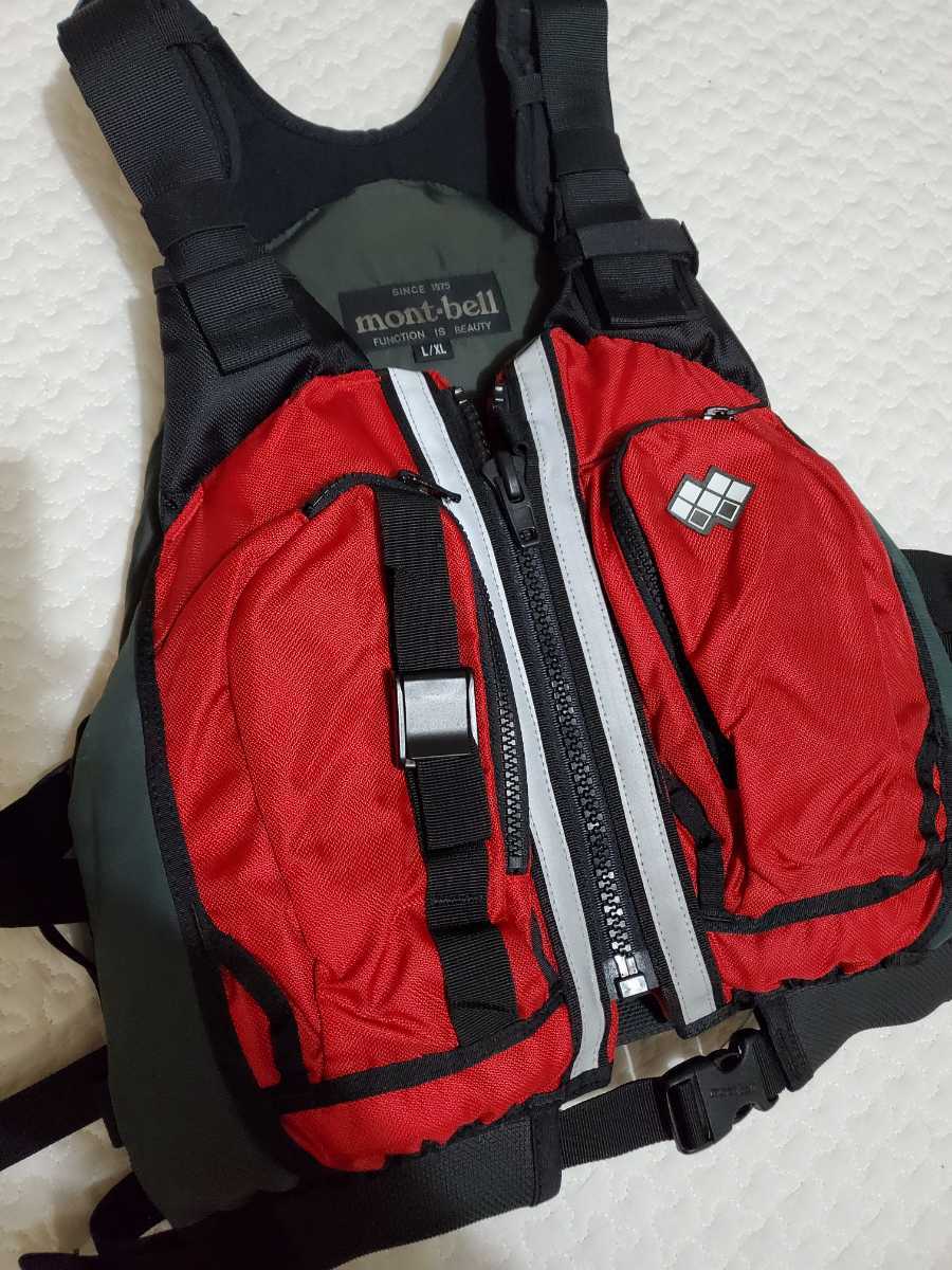 USED』mont・bell BIG WAVE モンベル ビッグウェーブ ライフ