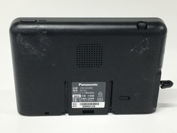 Panasonic パナソニック Gorilla ゴリラ CN-G520D K107104779