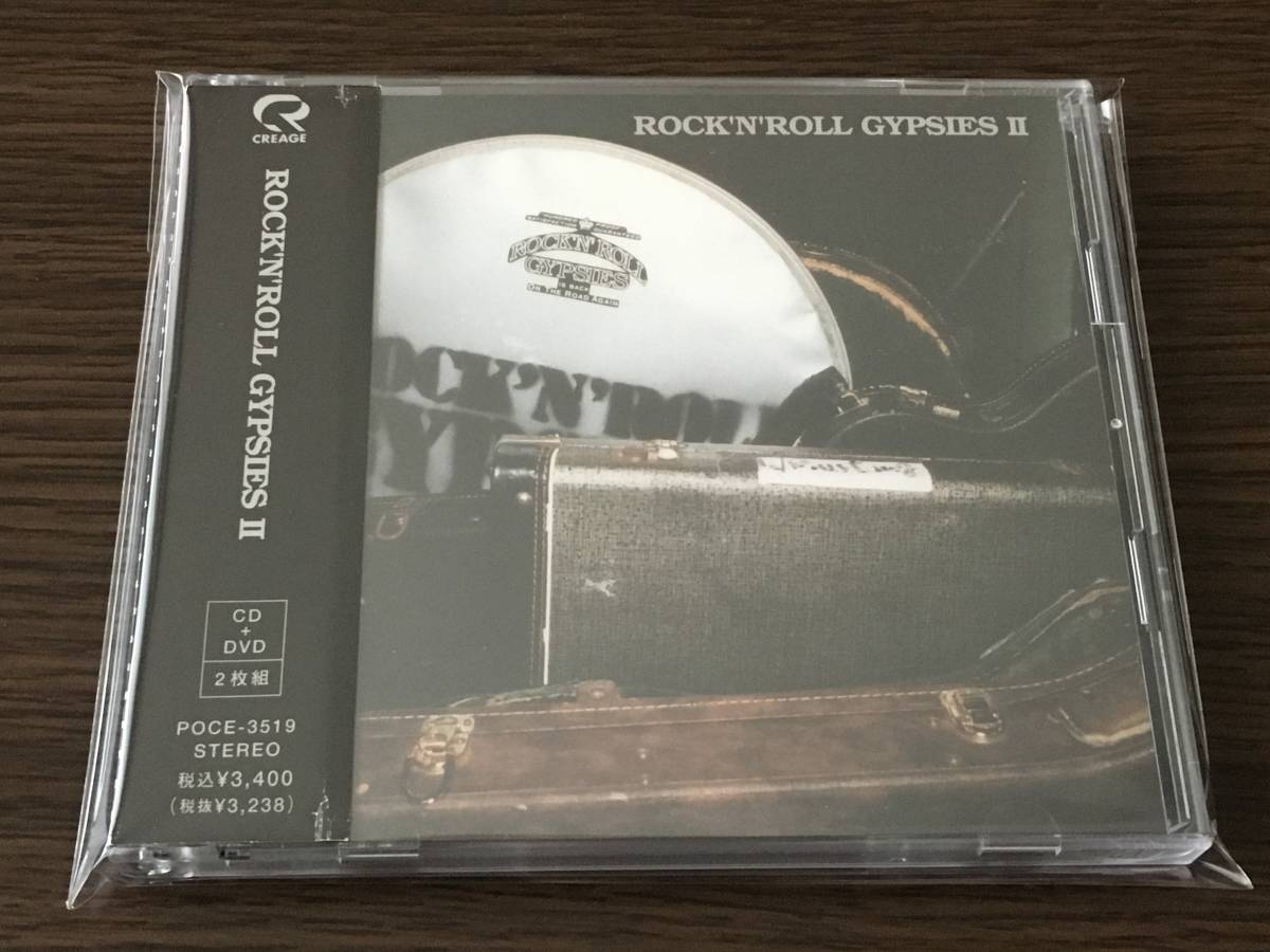 GYPSIES ROCK'N'ROLL - 花田裕之（ルースターズ，ロックンロール