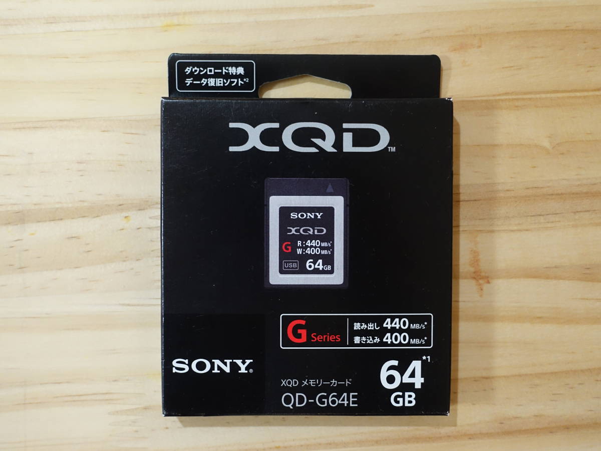 未開封】SONY XQD 64GB QD-G64E Gシリーズ（高速書き込みタイプ） ソニー