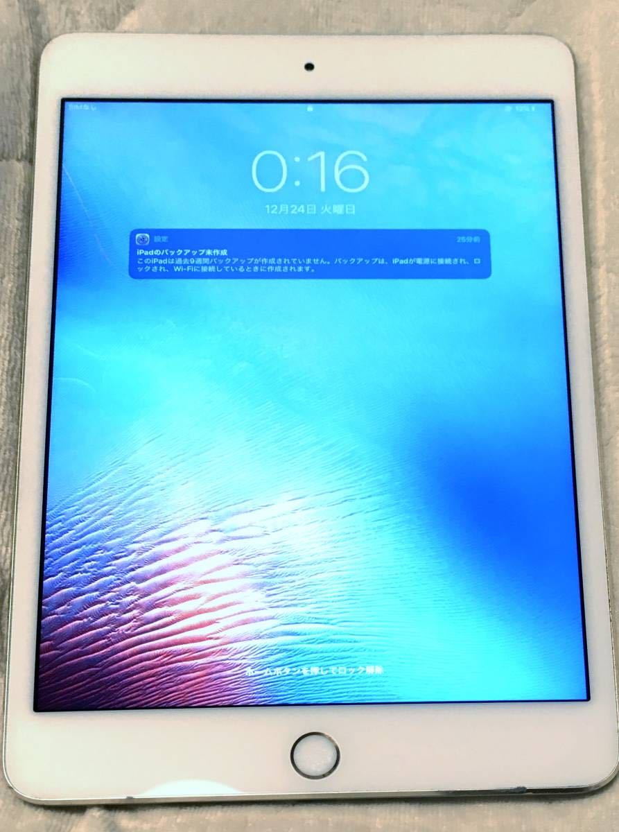 iPad mini4 Wi-Fi + Cellular/ゴールド/16GB/ドコモdocomo iPad mini4 Wi-Fi + Cellular/ゴールド/16GB/ドコモdocomo