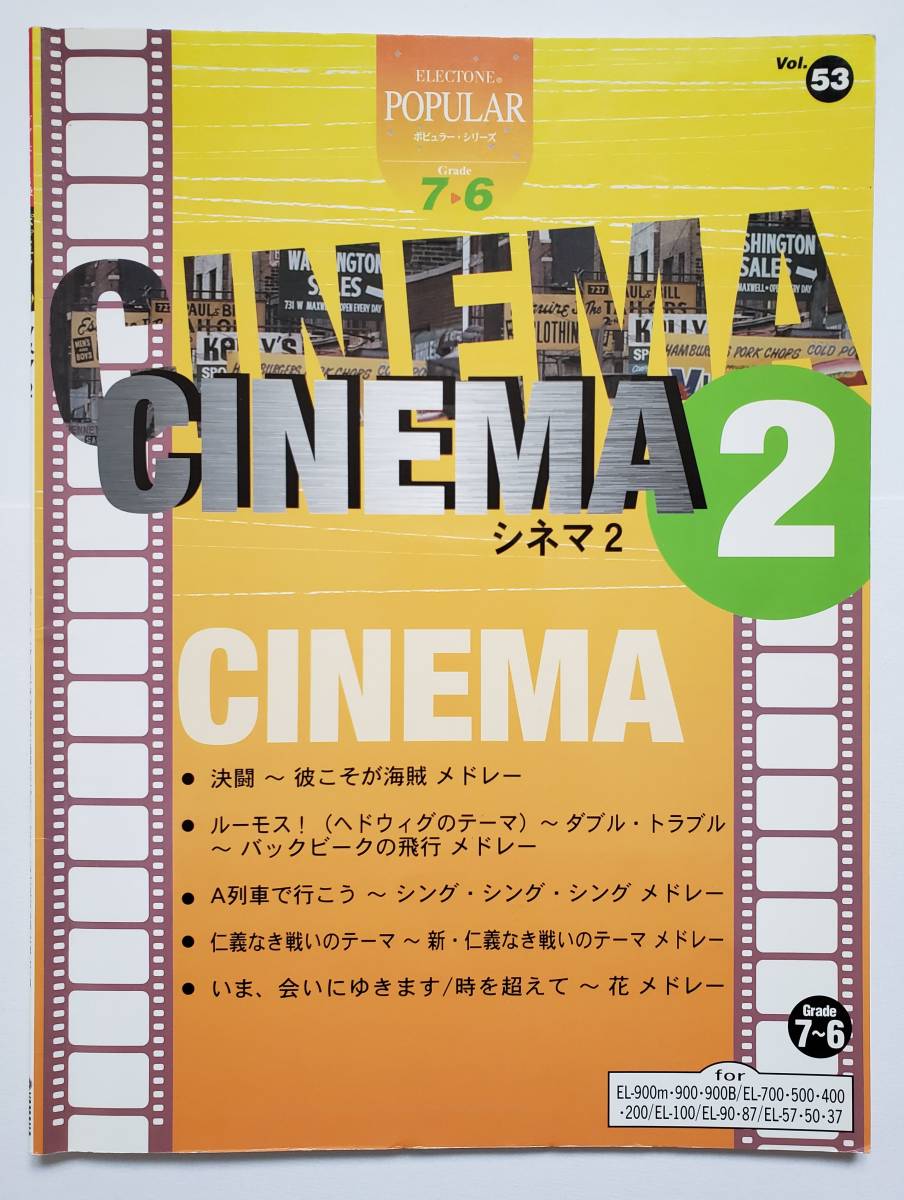到着♪ ETERNAL GROOVES新作! The 64年1月から65年3月までのあいだにアメリカでリリースされた7作の ビリー・ジョエル サンタナ 4枚まとめ売り 洋楽EPレコード - ビートルズ3種に、ローリング ＞ 芽瑠璃堂 : Yahoo!オークション 『クリスマス・レコード・ボックス（7インチ