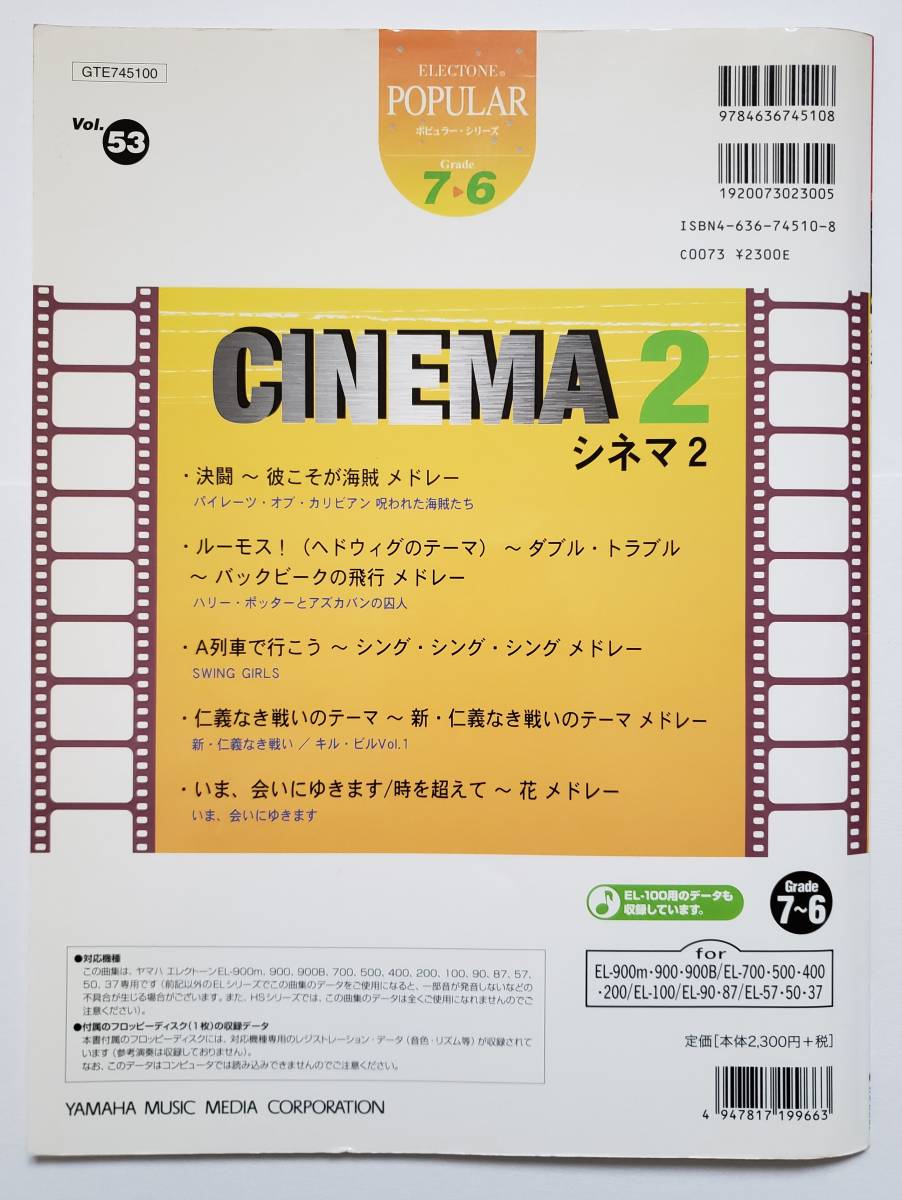 到着♪ ETERNAL GROOVES新作! The 64年1月から65年3月までのあいだにアメリカでリリースされた7作の ビリー・ジョエル サンタナ 4枚まとめ売り 洋楽EPレコード - ビートルズ3種に、ローリング ＞ 芽瑠璃堂 : Yahoo!オークション 『クリスマス・レコード・ボックス（7インチ