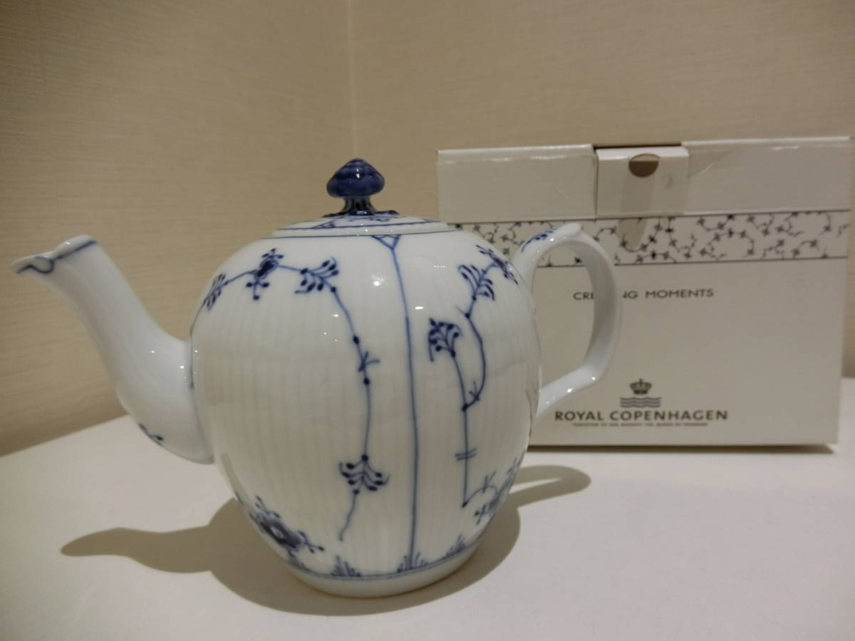 ロイヤルコペンハーゲン（Royal Copenhagen） ブルーフルーテッド 