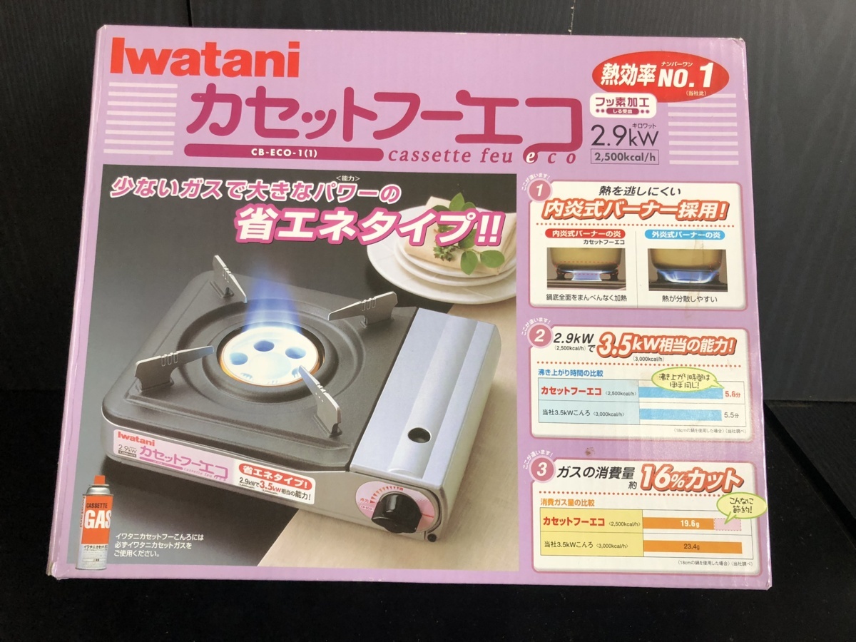 n393645013.2