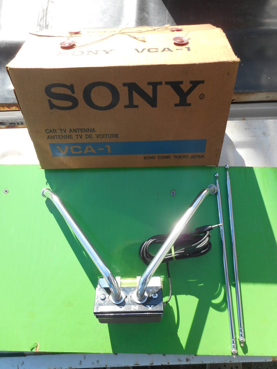 VCA-1 SONY ソニー カーアンテナ ラビットイヤー Rabbit - Yahoo