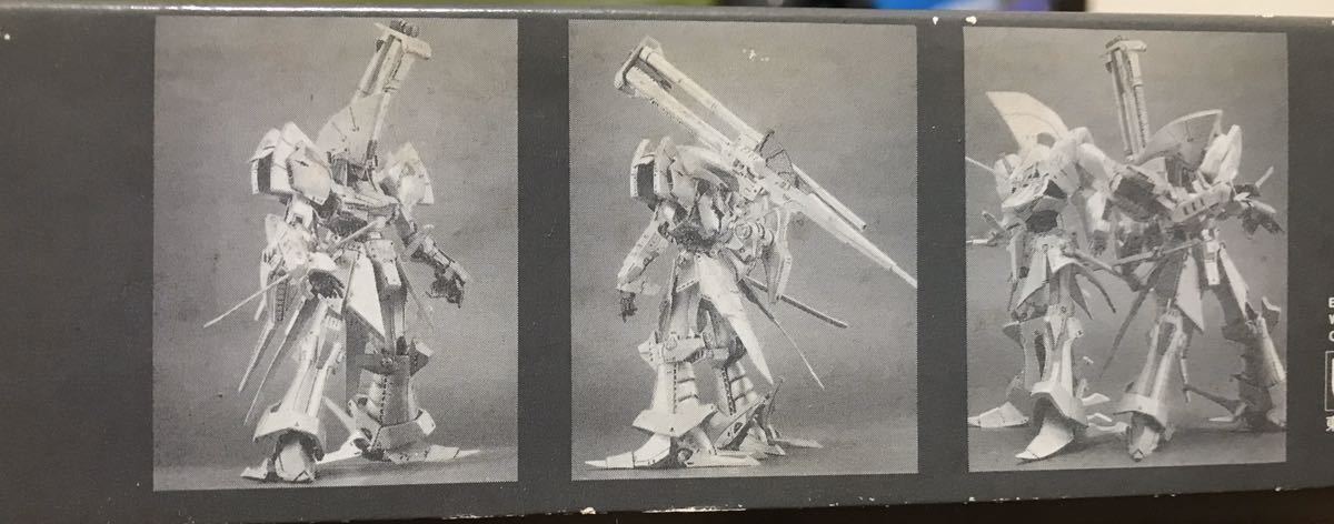 内袋開封済み WAVE ED 1/144 フルアクション ナイト・オブ・ゴールド