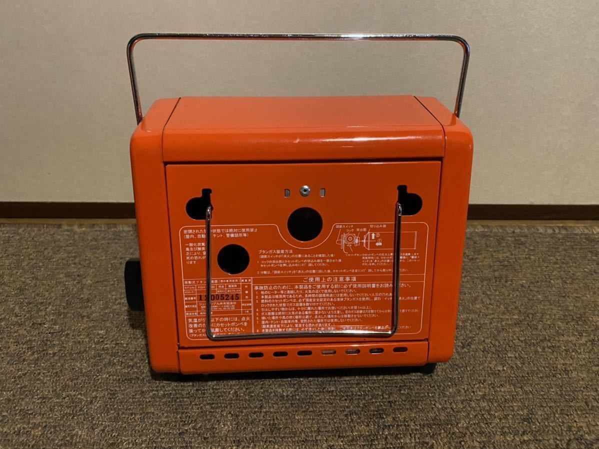 GASPIA ガスピア PGH-1100 ☆GASPIA カセットガスストーブ GASPIA(ガスピア) [野外専用]コンパクト携帯ガスヒーター 動作確認 PGH-1000 ▽カセットガスストーブ 野外専用 パワーカセットガスストーブ 未使用！ガスピア カセットガスヒーター 楽天 メルカリ