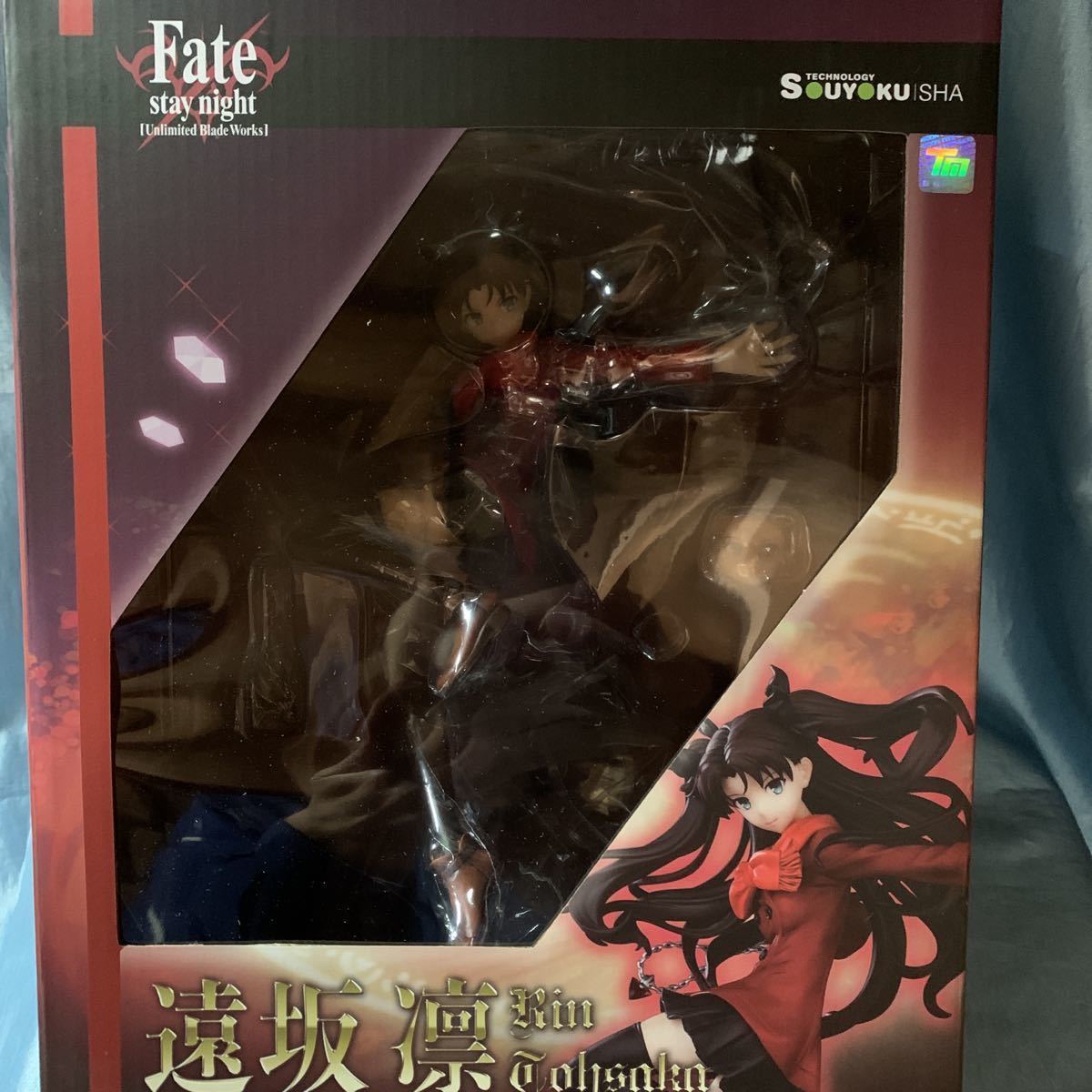 双翼社 Fate/stay night [Unlimited Blade Works] 遠坂凛 1/7スケール 