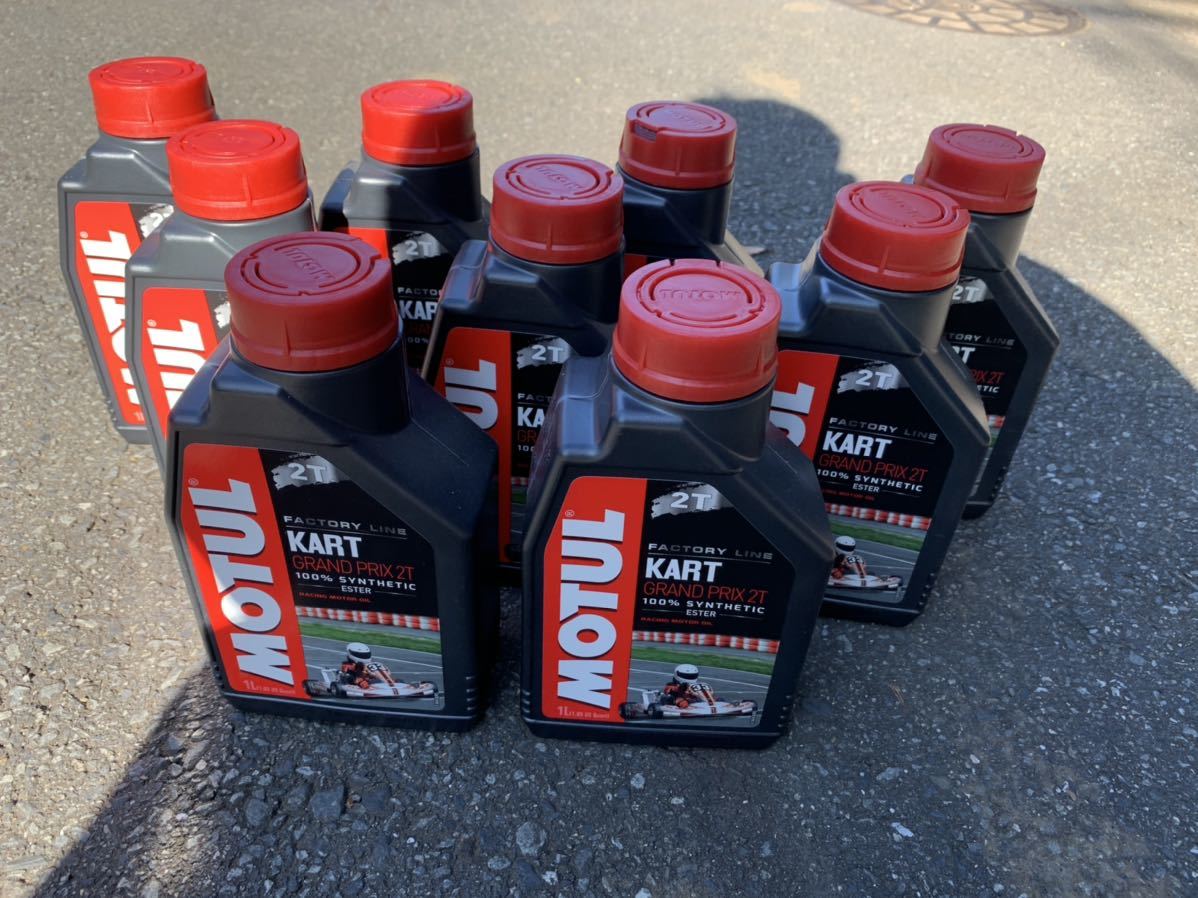 MOTUL/モチュール kart grand prix 2T oil 1L 9本セット 【公式通販】