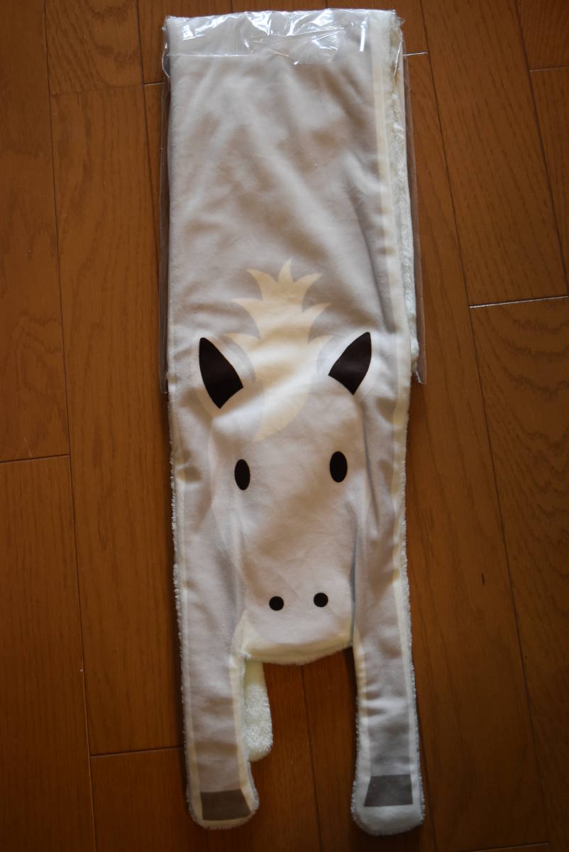 Welcomeチャンス！ JRA来場ポイントキャンペーン ウマフラー