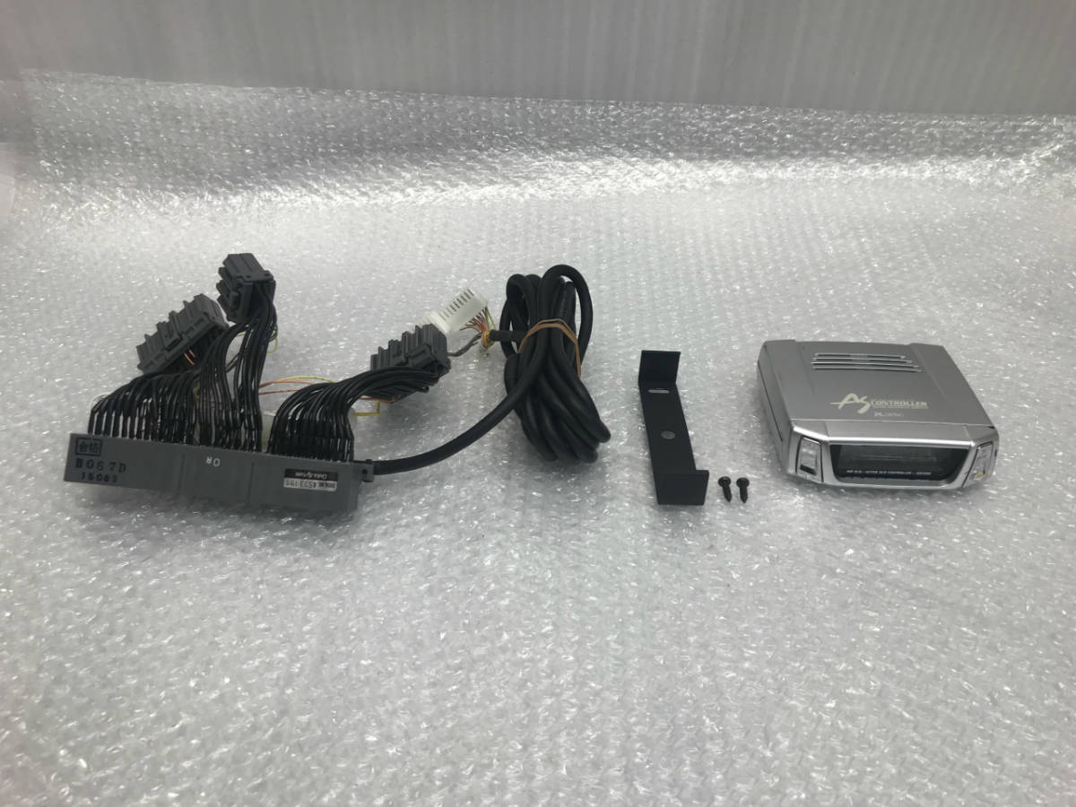 定番，新作】 セルシオ 30 前期 エアサスコントローラー ASC680 R-SPEC 