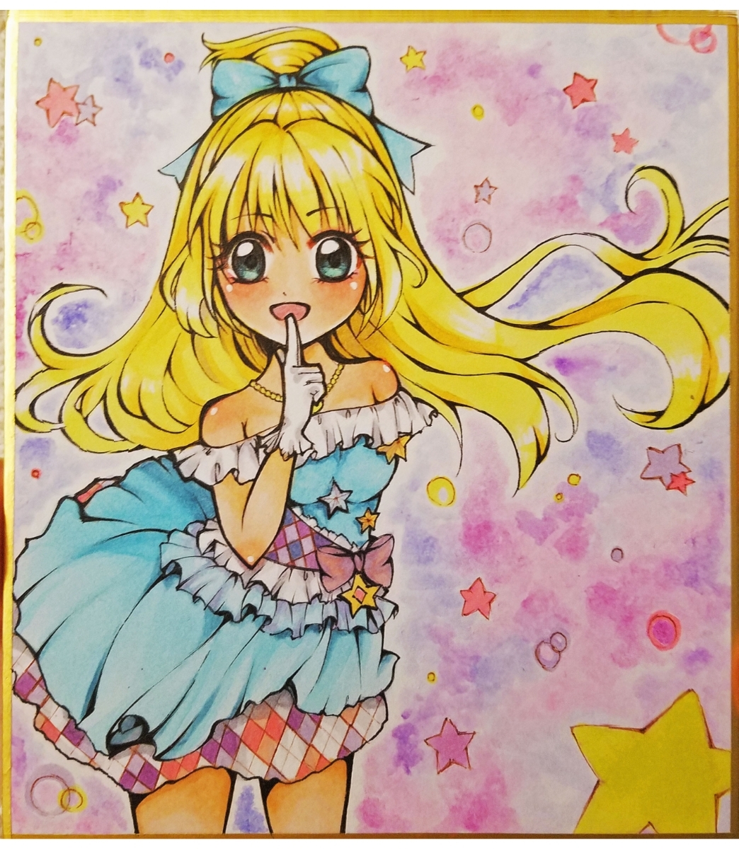 アイカツスターズ 白鳥ひめ 手描き 同人 イラスト アイカツ アイカツオールスターズ 手書き アナログ 手描きイラスト 手描きイラスト 売買されたオークション情報 Yahooの商品情報をアーカイブ公開 オークファン Aucfan Com