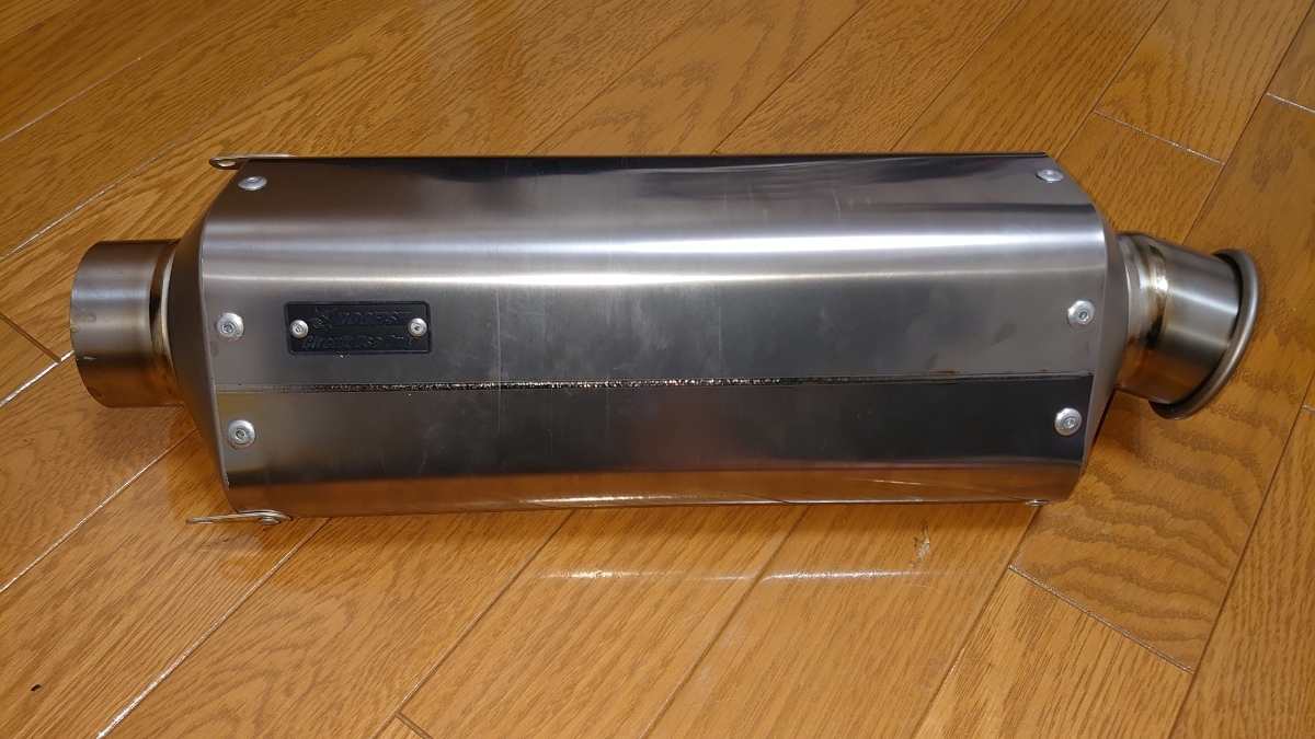 オーテック鈴鹿 汎用 サイレンサー 60.5 【公式通販】
