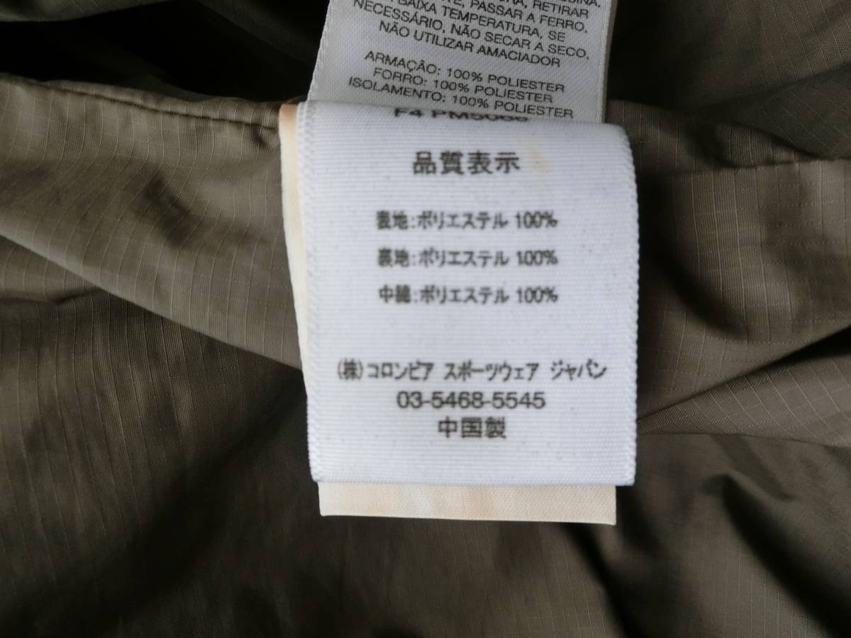 メンズ Columbia パーカー コロンビア グランドトレック II 中古コロンビア : ハイトレックパーカージャケット メルカリ - import：XL ハイトレックパーカ プルオーバー パフェクト ハイトレックパーカー