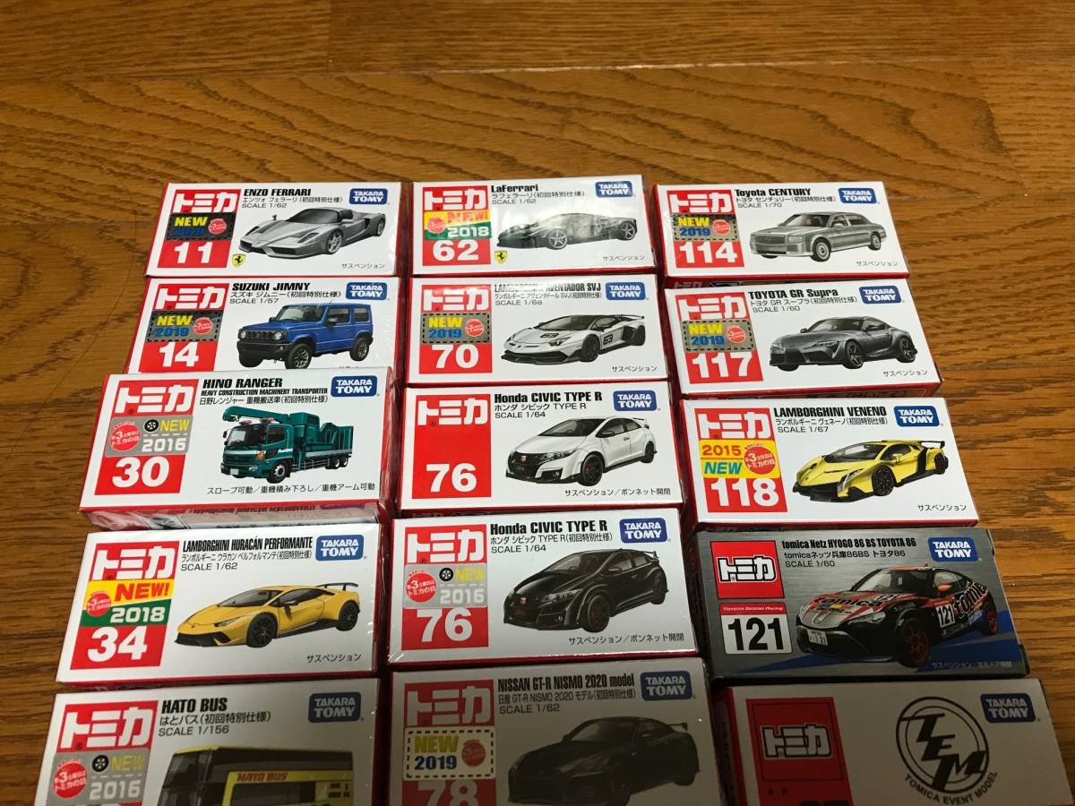トミカプレミアム トミカ初回特別仕様含む20台セット ランボルギーニ
