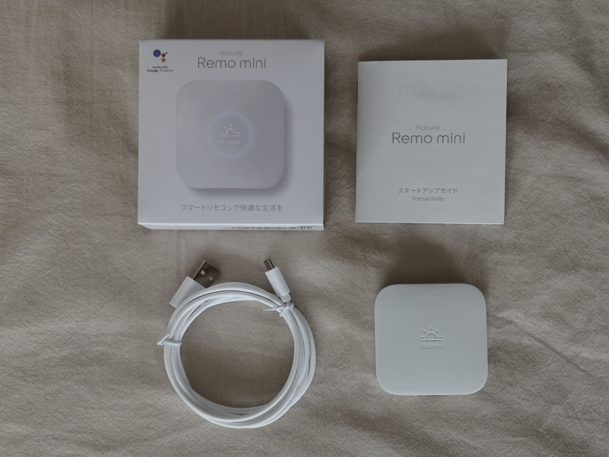 スマートリモコン Nature Remo mini Remo-2W1 ネイチャーリモミニ 家電