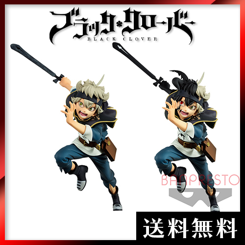 ☆送料無料☆ 新品 未開封 ブラッククローバー DXFフィギュア アスタ