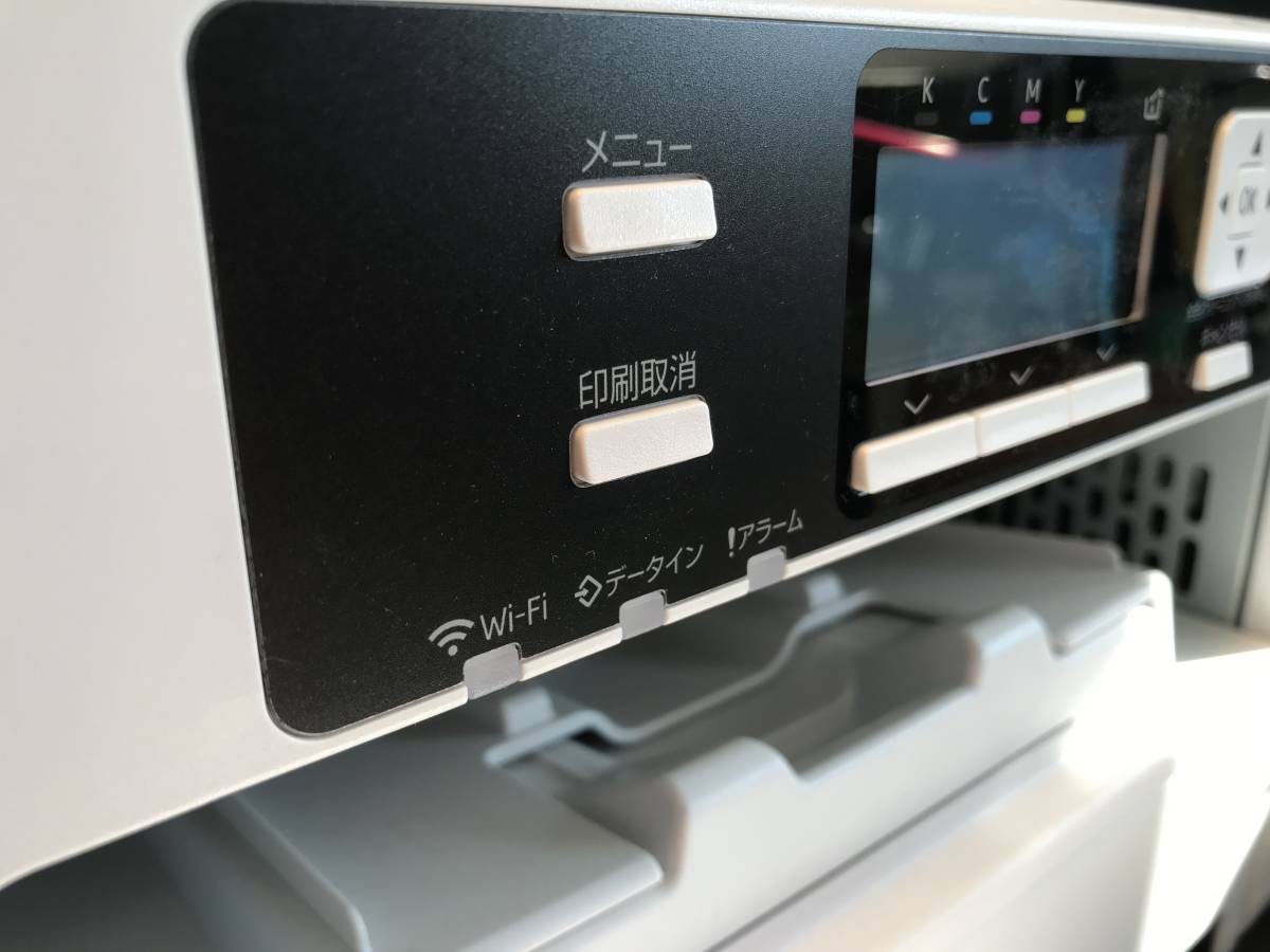 リコー RICOH SG 3200 A4ジェルジェットプリンター (RICOH) SG 3200