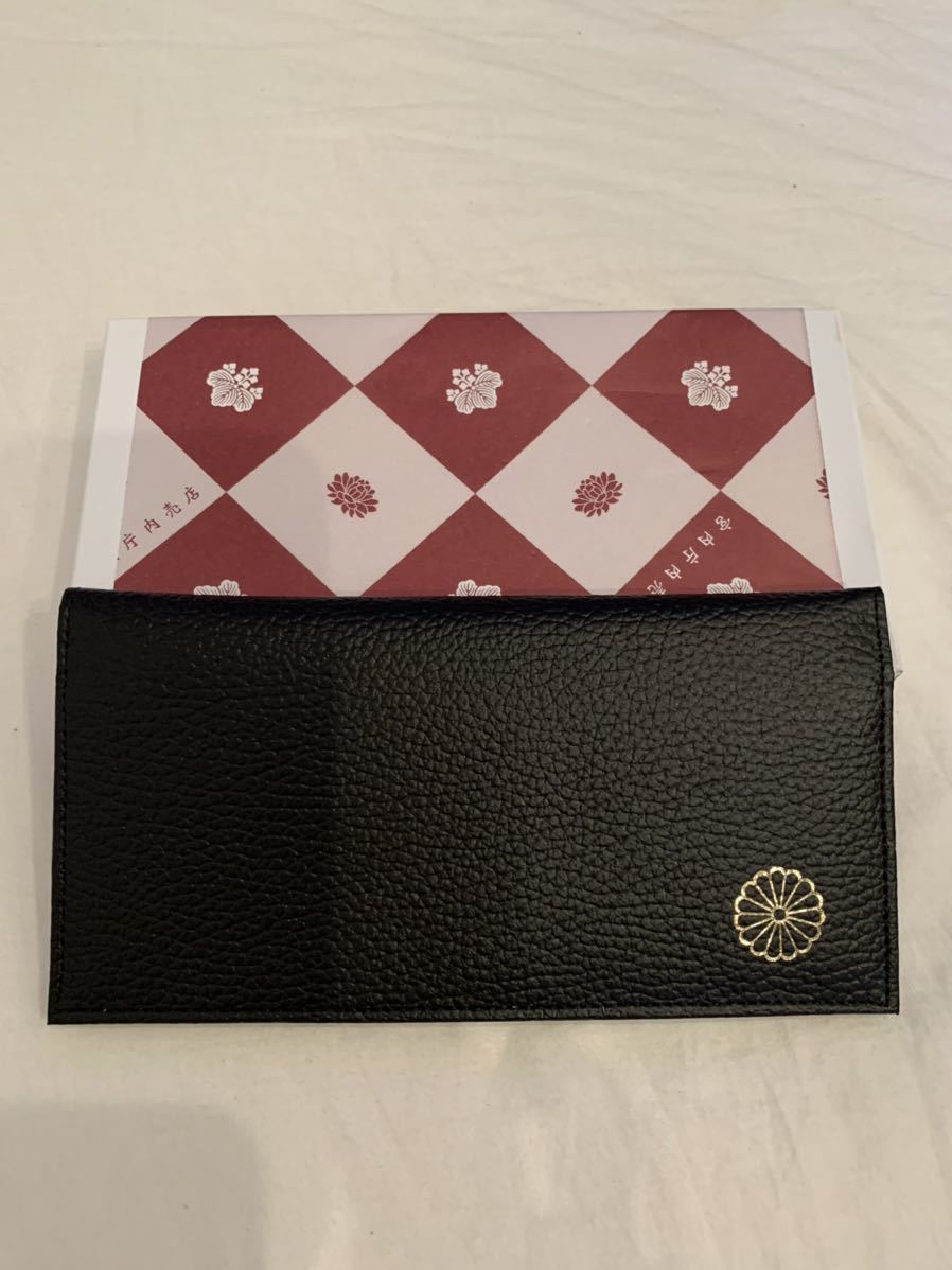 皇居　黒　財布　ケース　セット　未使用　皇室 皇居限定】チャック付小銭入れ 黒 皇居財布 新品 - メルカリ