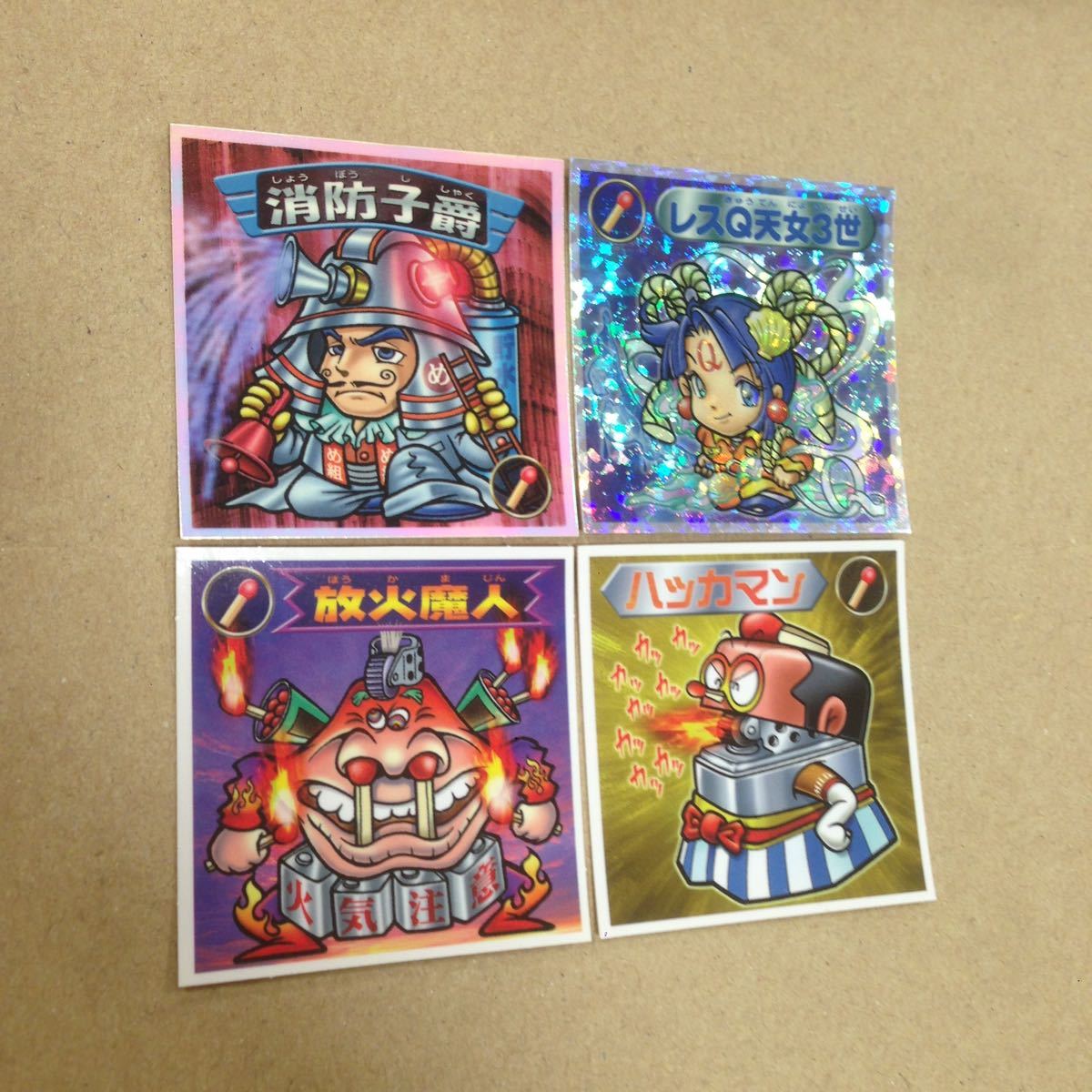 ロッテ ビックリマン00 すくみ 第2弾 消防子爵 レスq天女3世 放火魔人 ハッカマン 13 D 天使 売買されたオークション情報 Yahooの商品情報をアーカイブ公開 オークファン Aucfan Com